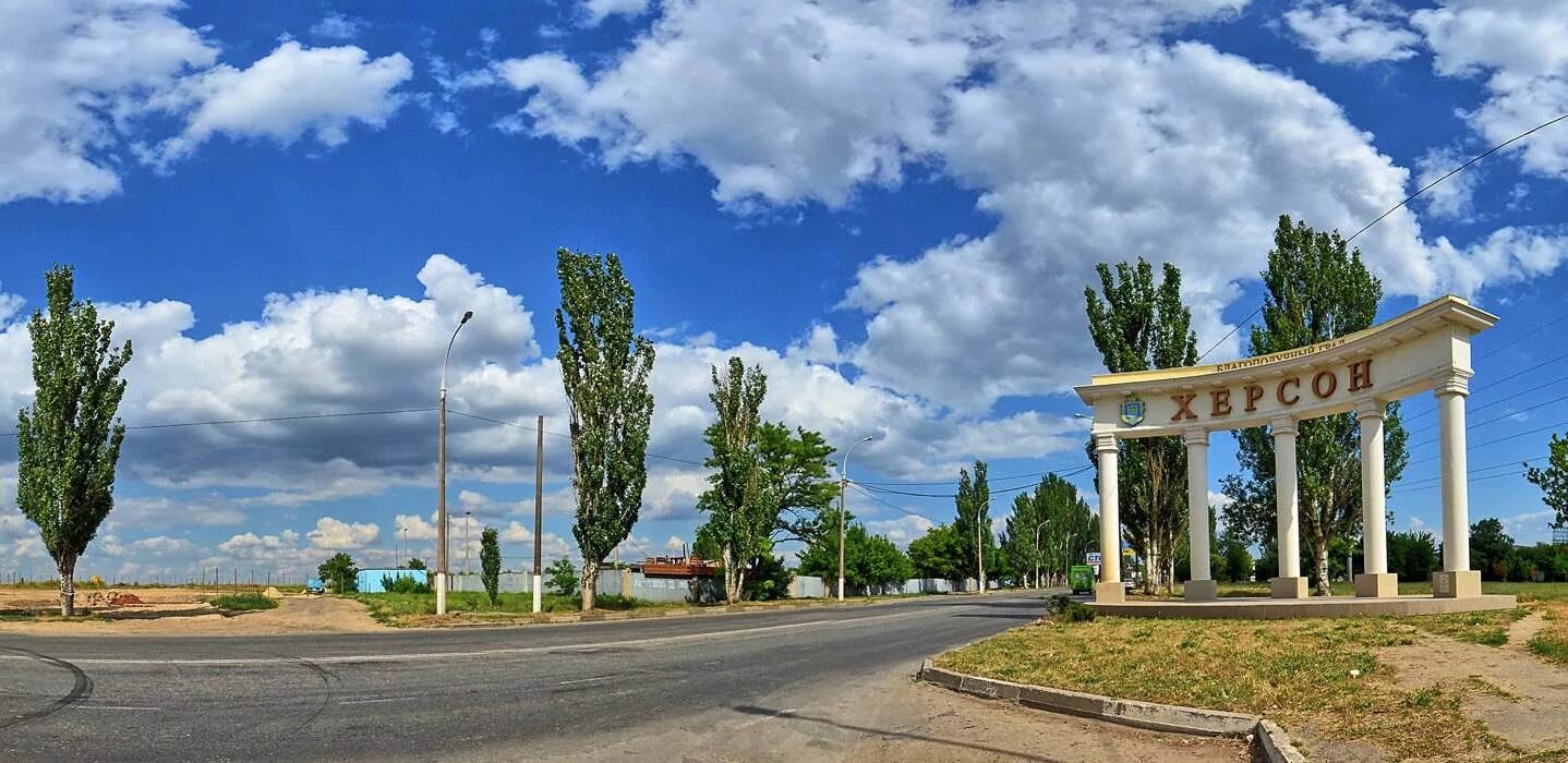 Херсон город. Херсон фото. Херсонская область станет. Херсонская область станет. Херсон набережная.