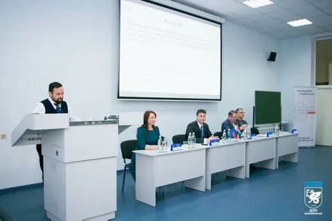 Казанский федеральный центр