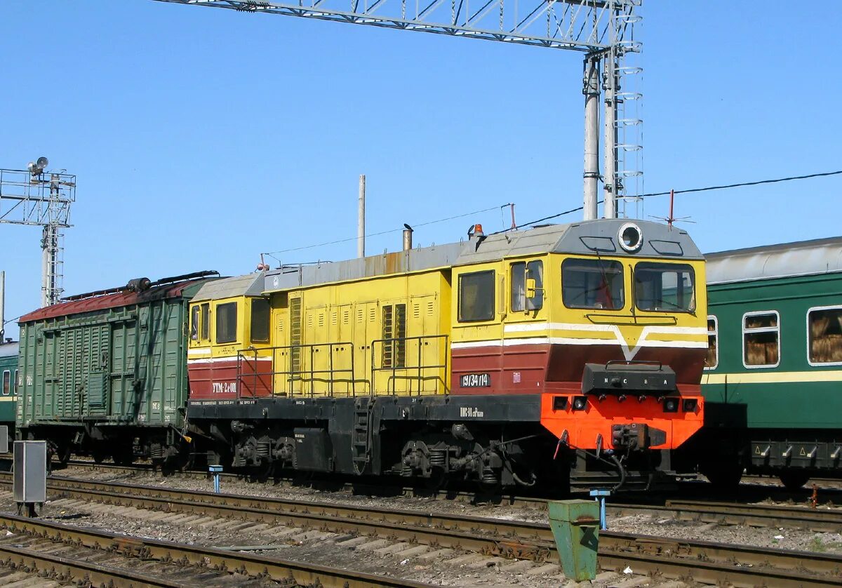 универсальные транспортные