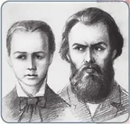 Желябов и перовская. Перовская желябов народная воля. С л перовская а и желябов. С л перовская а и желябов. С л перовская а и желябов.
