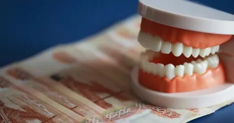 Полис со стоматологией