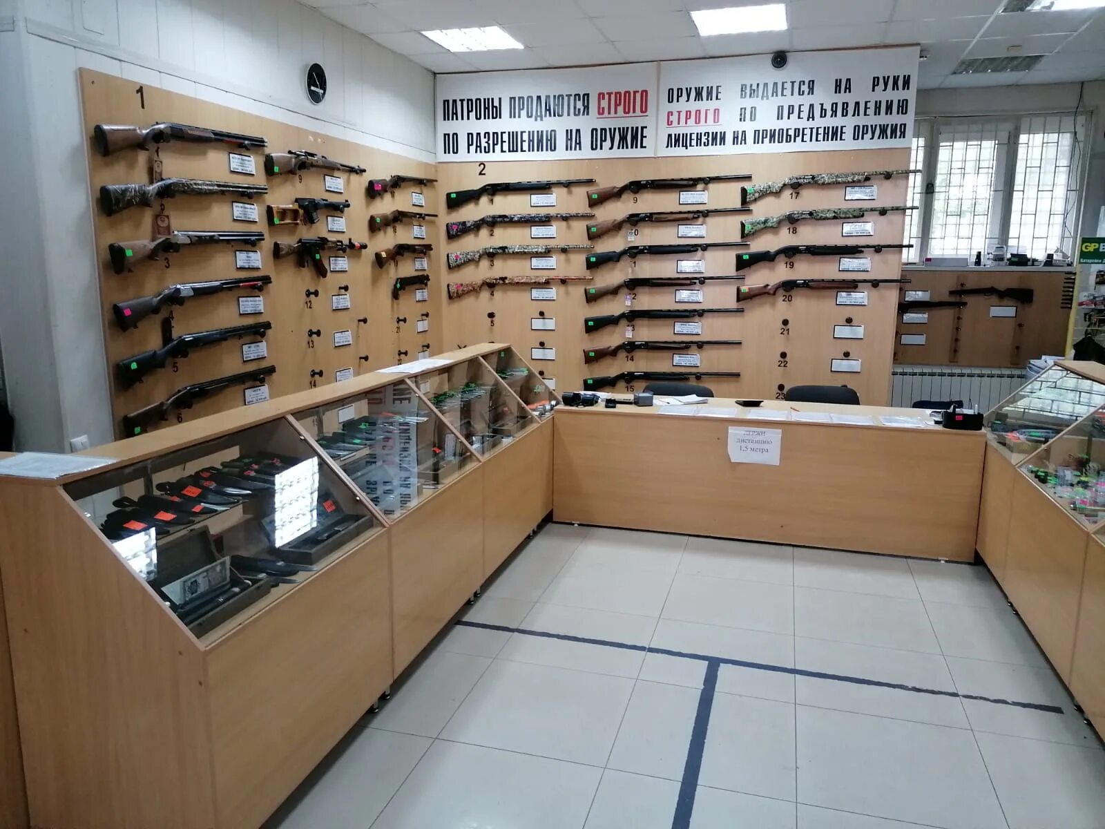 Магазин лотос краснозаводск. Арсенал нальчик магазин оружейный. охотничий магазин арсенал в нальчике. охотничий магазин охотник нальчик. оружейный магазин егерь нальчик.