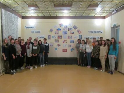 Джанкойский профессиональный техникум сайт