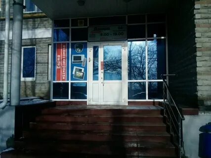 Домофон саранск
