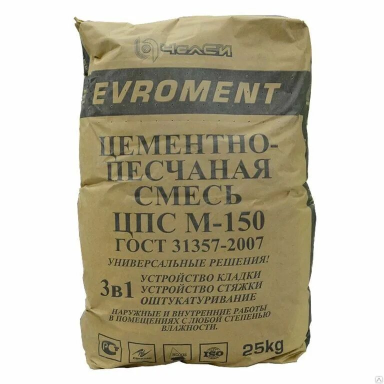 Цементная смесь м 150 цена. Сухая цементно-Песчаная смесь м150. ЦПС марка м25. Смесь песчано-цементная м150 25кг. М150 сухая цементно-Песчаная.