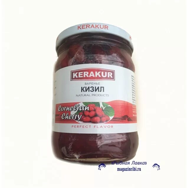 Варенье из кизила. Kerakur. 610 Гр.. Kerakur варенье. Армянские варенье Керакур. Джем абрикосовый Керакур. Кизиловый щербет 2 24