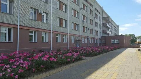 Гбуз г кропоткин
