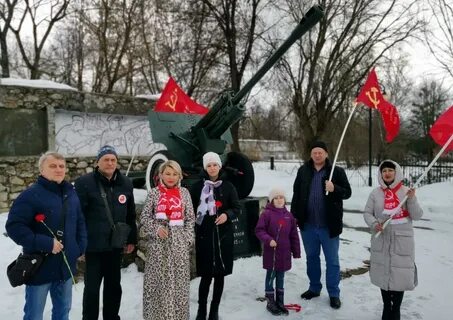 Отметили февраль