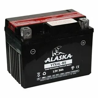 3 ампер час