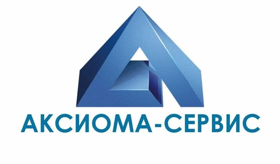 Аксиома сервис. СТРОЙИНЖ Компани. Сервисная компания ООО "Аксиома". Аксиома сервис Москва фото.