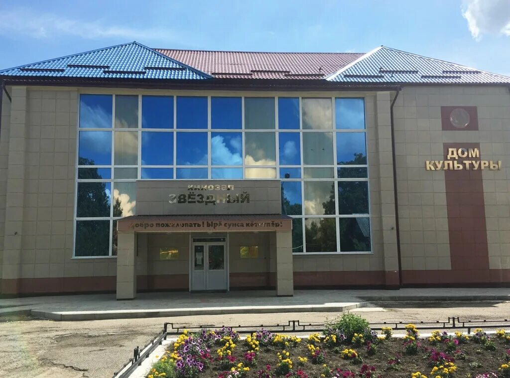 сайт вурнарского рдк. вурнары. поселок вурнары чувашской республики. чувашская республика пгт. кап ру вурнары.