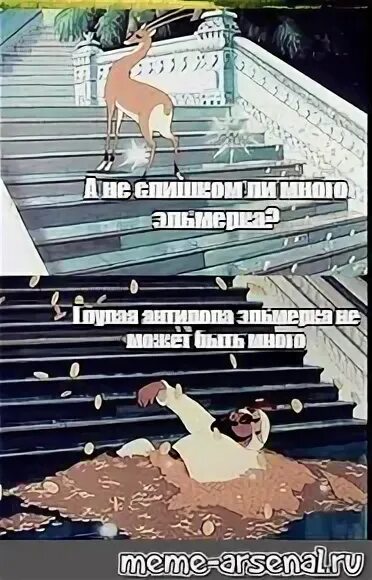 Хватит довольно текст. Хватит довольно текст