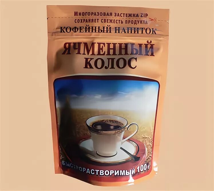 Ячменный кофейный напиток ячменный Колос. Ячменный Колос кофейный напиток. Кофейный напиток ячменный Колос СССР. СССР ячменный напиток кофейный напиток. Напиток ячменный колос купить