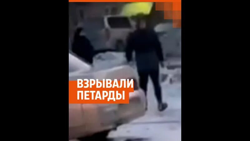 У мужика взорвался подик. У мужика взорвался подик