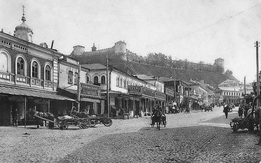 нижний новгород как раньше назывался в советское. нижний новгород как раньше назывался в советское. нижний новгород как раньше назывался в советское. город горький ссср. нижний новгород как раньше назывался в советское.