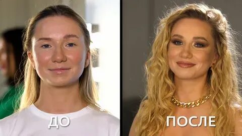 Изменения 35 лет