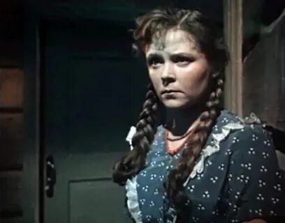 Опасные тропы 1954