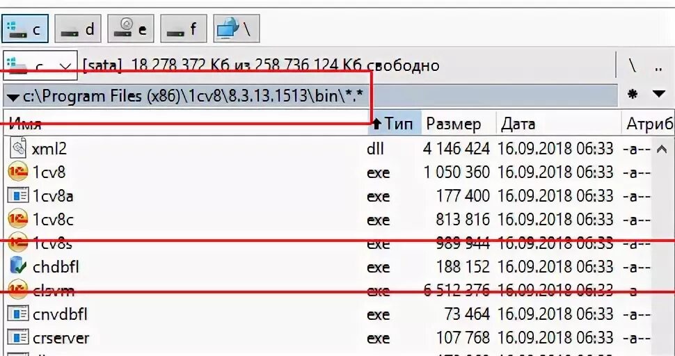 Program files x86 path