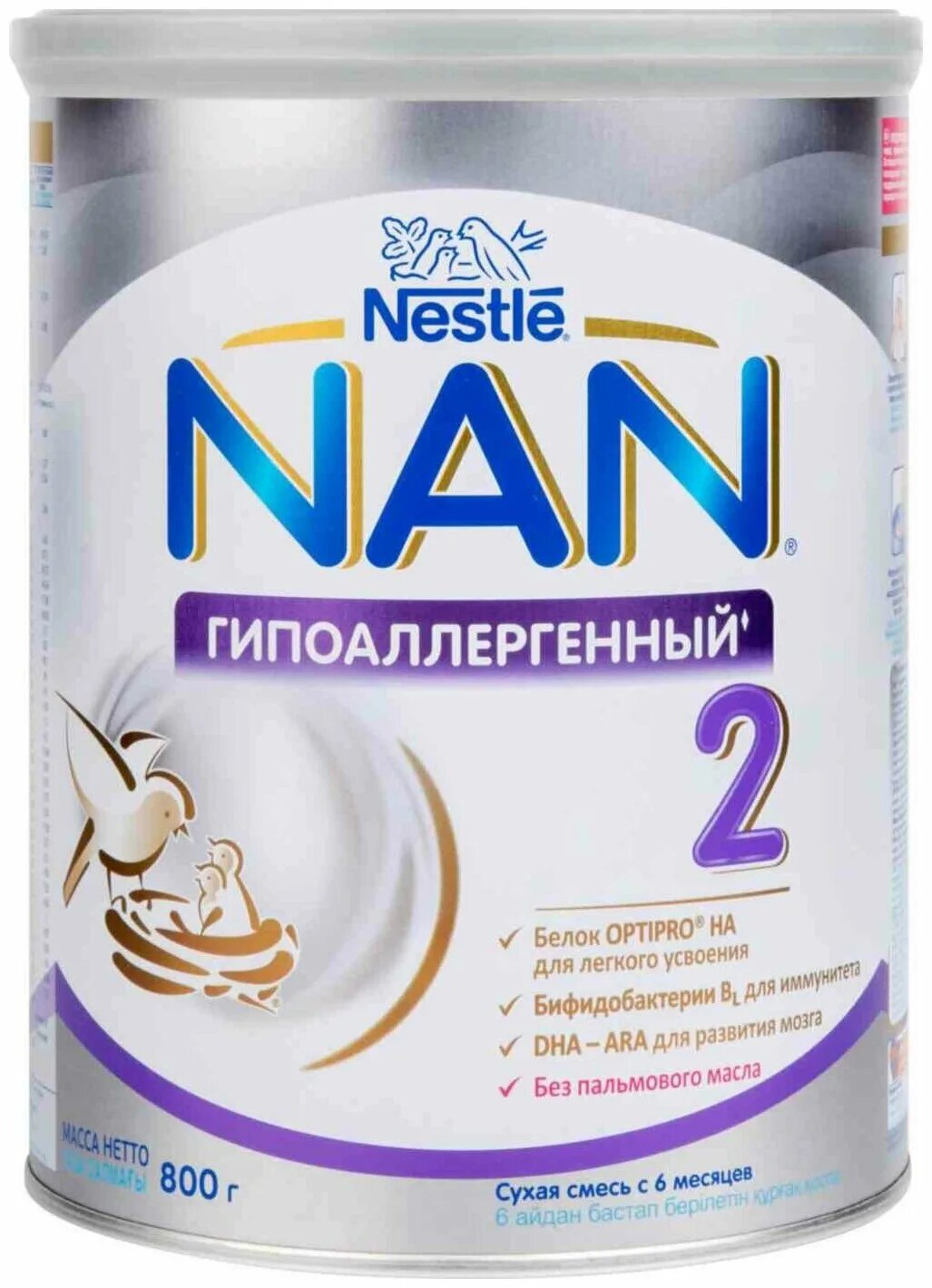 Купить смесь nan. Nan (Nestlé) 2 Optipro, с 6 месяцев, 800 г. Нестле нан 2 гипоаллергенный оптипро. Nan Nestlé 2 Optipro, с 6 месяцев. Nan 6 Optipro.