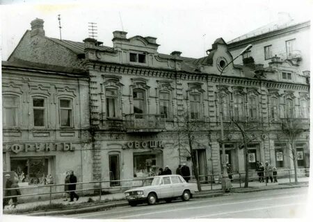 Кирова 90