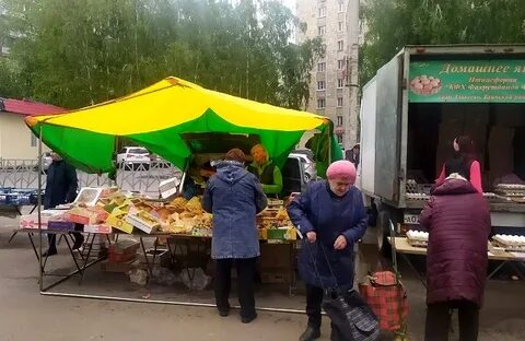 Казань сельхозярмарки 2024 год
