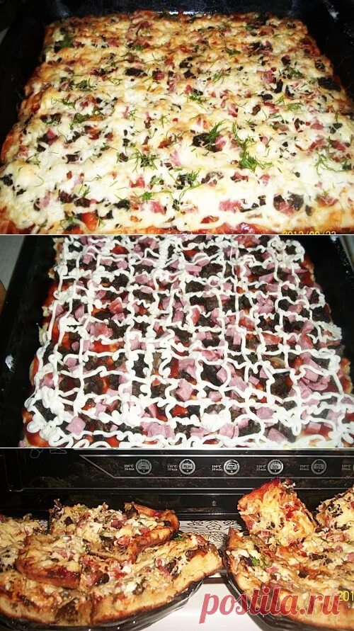 Пицца домашняя. Пицца в духовке. Пицца домашняя в духовке. Противень для пиццы.