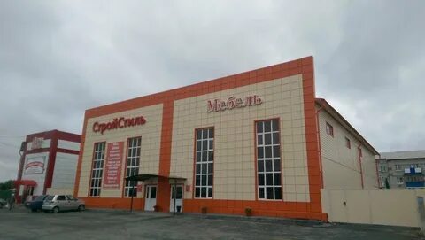 Заводоуковск магазины