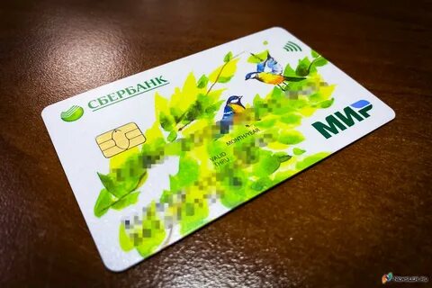 27 октября сбербанк
