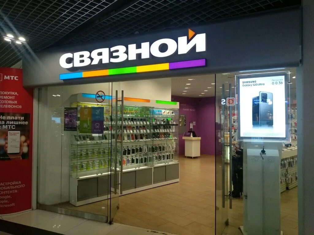 Gametime, ижевск трц столица. трц петровский в ижевске. холмогорова, д. город ижевск торговый центр петровский. петровский ижевск магазины.