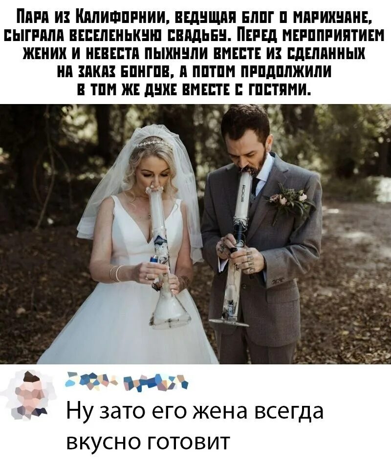 Он мог бы пользоваться. Это могли быть мы с тобой мем. это могли бы быть мы с тобой мемы. это могли быть мы с тобой прикол. это могли бы быть мы но.