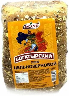 Цельнозерновой хлеб екатеринбург