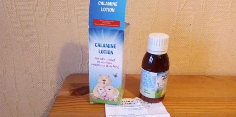 Вакцина ветряная оспа варилрикс. Мазь при ветрянке циндол. Лекарства при ветрянке у детей каламин. Как называется от ветрянки детям. Средства от ветрянки для детей.