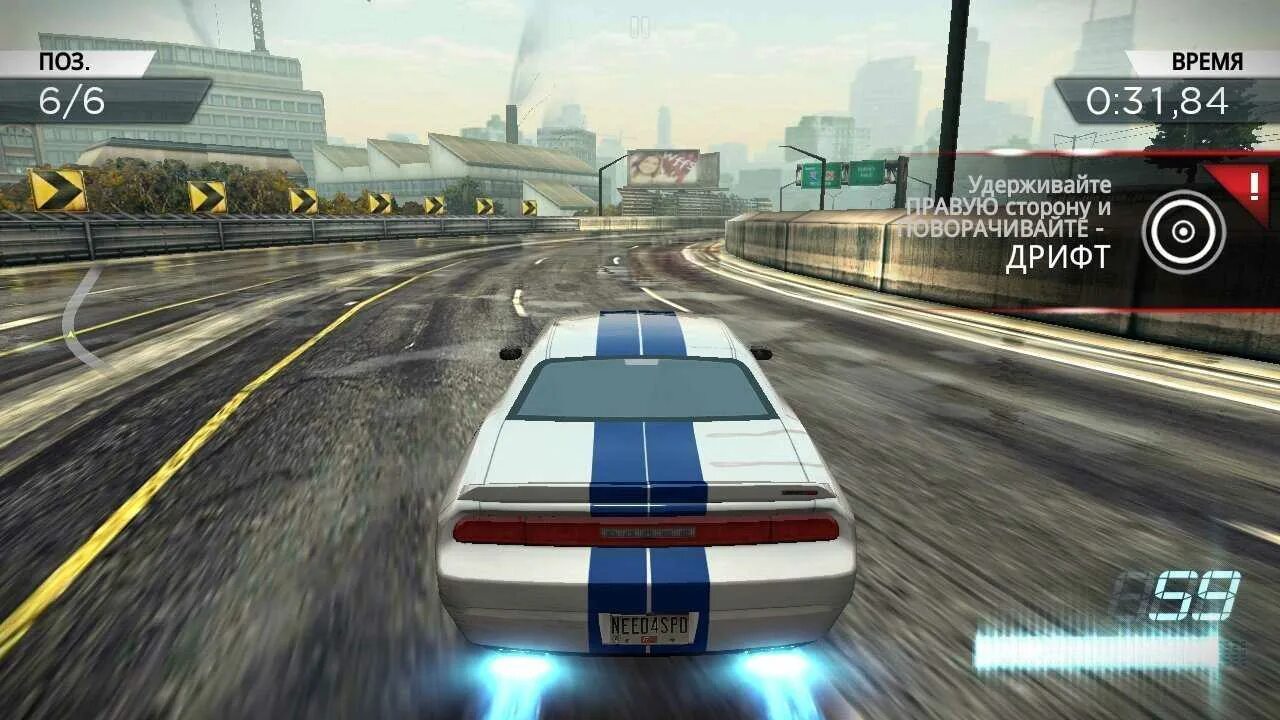 Игра NFS most wanted 2005. NFS most wanted 2012 на андроид. NFS most wanted 2005 mobile Android. Гонки need for Speed most wanted. Кэш nfs на андроид