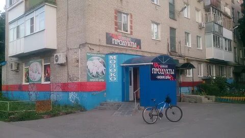 Дзержинск октябрьская