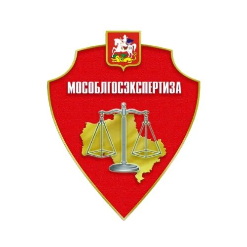Экспертиза мо. Мособлгосэкспертиза. московская областная государственная экспертиза. главгосэкспертиза герб.