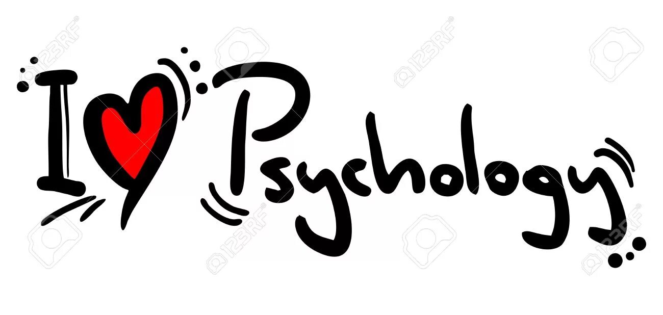 Психология надпись. Я люблю психологию. Я люблю психологию картинка. Надпись психология на русском.