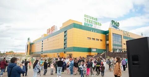 Текстиль рио на тутаевском