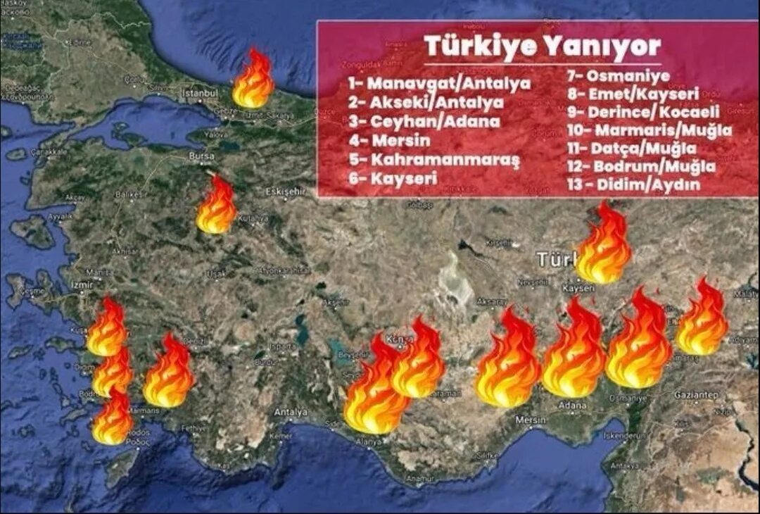 Где пожары карта. Карта пожаров в Турции 2021. Карта лесных пожаров в Турции. Пожары в Турции сейчас на карте. Пожары в Турции 2023 на карте.