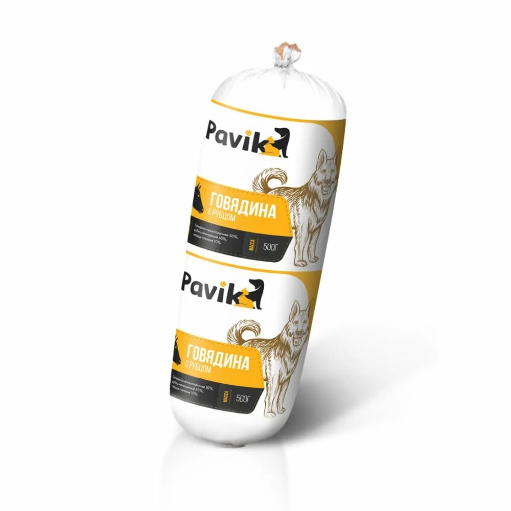 Пасечный нож. Павик. Нож пасечный двусторонний изогнутый. Электронож пасечный. Pavik корм для собак.