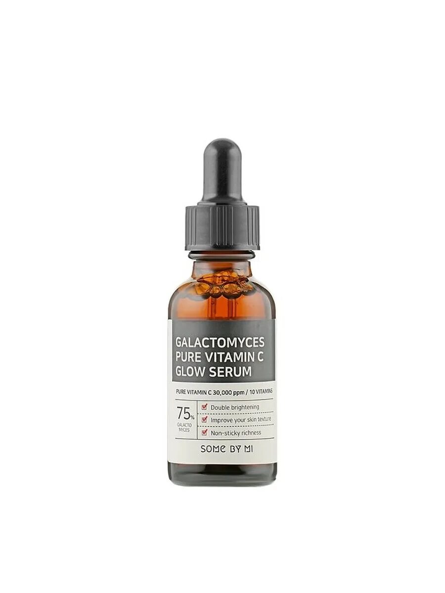 Galactomyces pure vitamin. Galactomyces Pure Vitamin c Glow. Galactomyces Pure Vitamin c Glow Serum. SOMEBYMI Galactomyces Pure Vitamin c Glow. Витамин с сыворотка для лица SOMEBYMI.