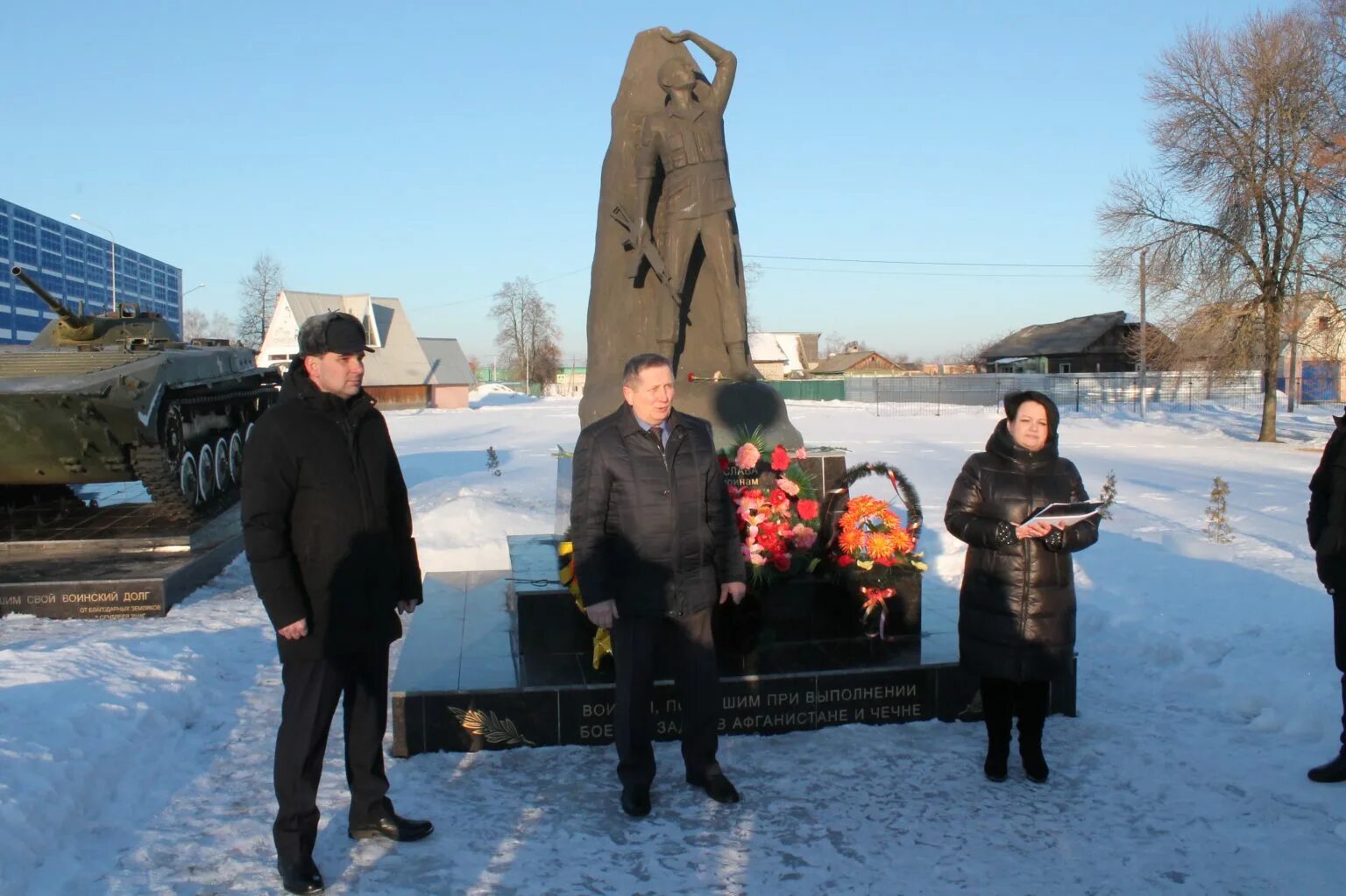 Суземка что произошло. Суземка новости. в суземке новости про войну. события в суземке 30 ноября. новости суземка сегодня.
