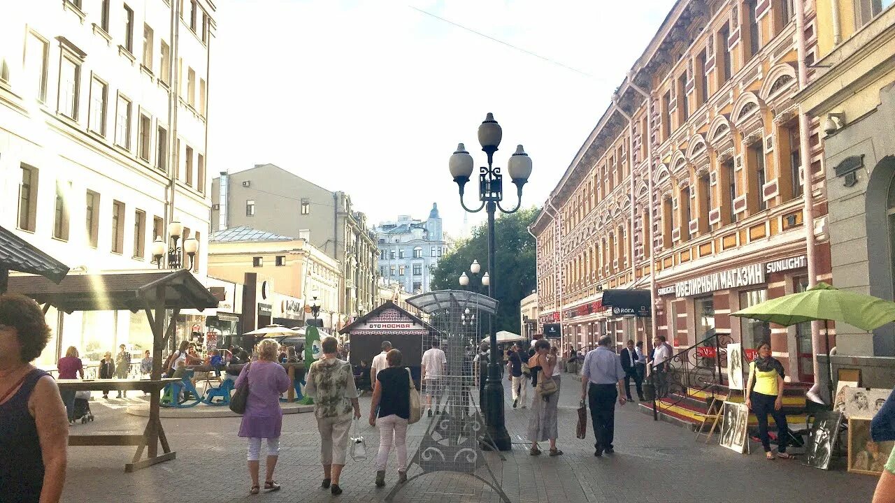 Арбат далеко. Старый арбат 2025. арбат москва 1955. старый арбат 1992. улица арбат в москве.