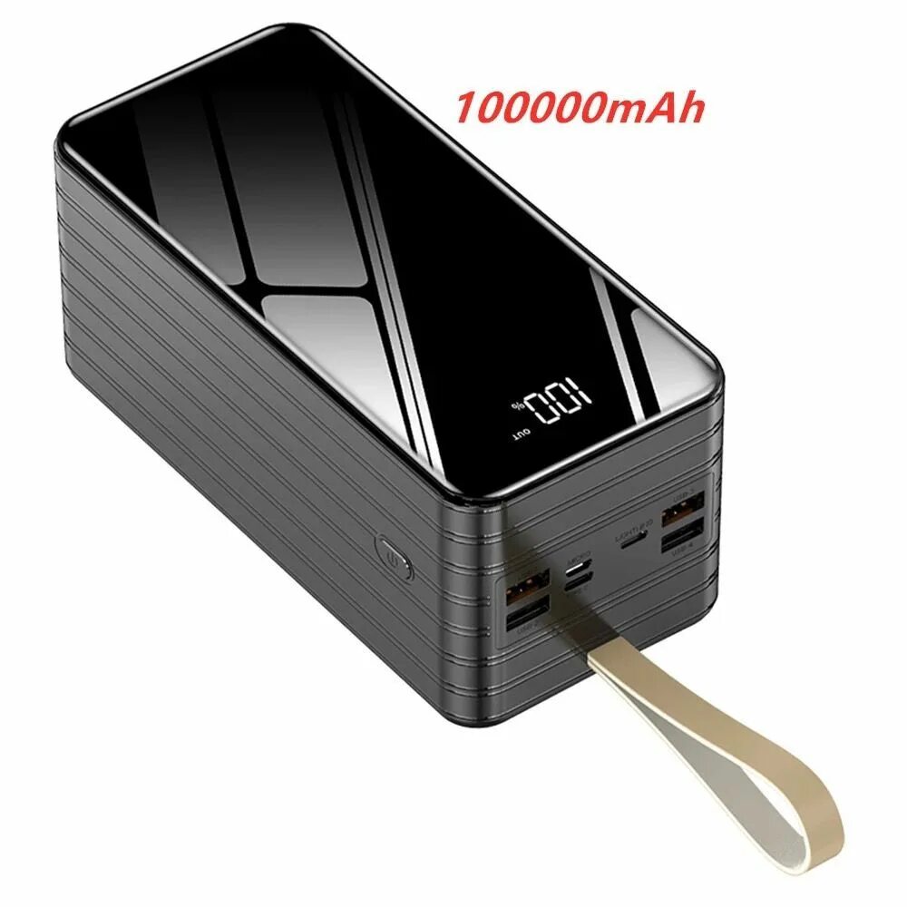 Самый мощный пауэр банк. Повер банк 100000 Mah. Мощный Power Bank 80000 Mah. Повер банк большой ёмкости 100000. Повербанк на 80000mah.