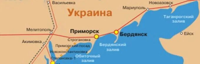 Расстояние между мелитополь. Приморск Азовское море на карте. Г Приморск Украина на карте. Город Приморск на Азовском море карта. Г Приморск на карте.