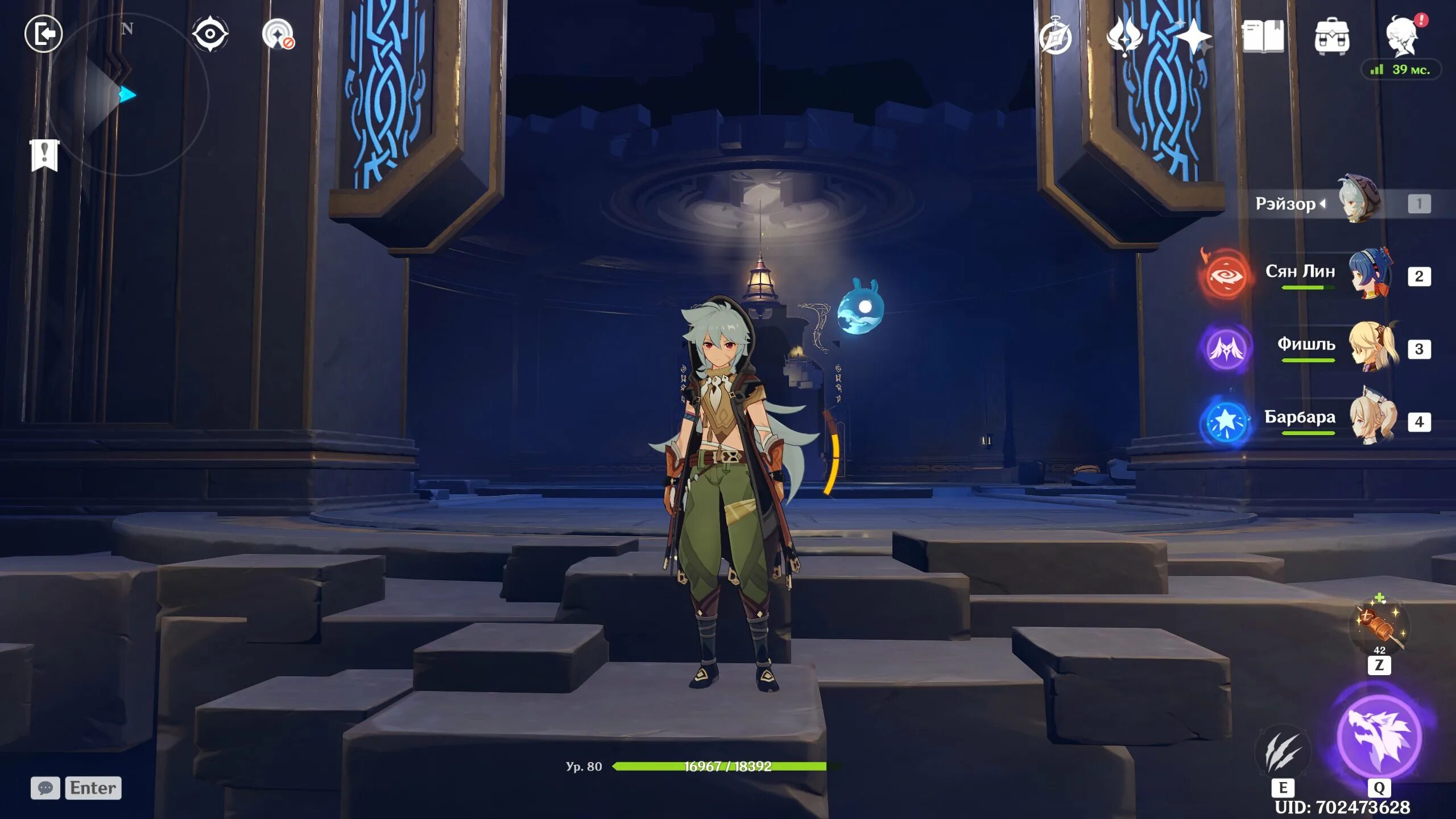 Награды ранга приключений genshin. Как пройти ранг возвышения. Возвышение ранга приключений 1 genshin impact. Как пройти ранг возвышения. Как пройти ранг возвышения.