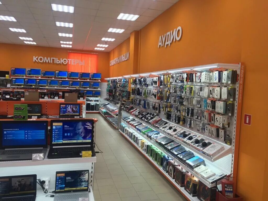 тула днс шоп. тц парк днс. днс клинцы гранд парк. сайт магазина днс клинцы. сайт днс клинцы.