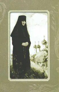 Старицы житие