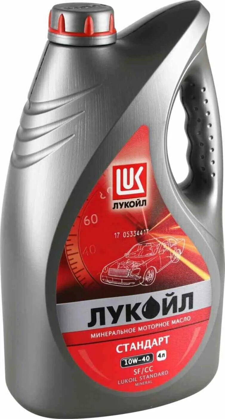 Лукойл 10w 40 озон. Лукойл 10w 40 озон. Лукойл супер 5w40. Lukoil luxe 10w-40. Лукойл супер 10w 40 полусинтетика.