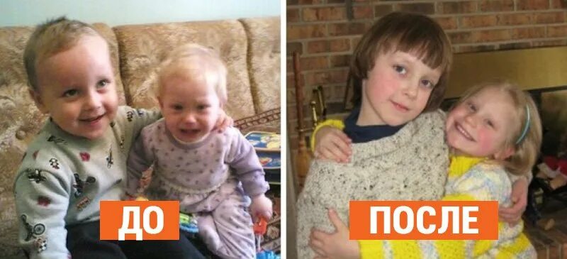 Дети из детдома до и после усыновления Дети до и после усыновления 66 фотографий ВКонтакте