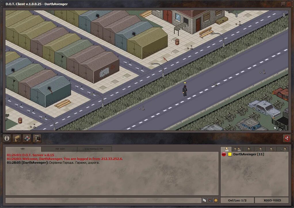 Аватарка b. A. Игры типа b. H. ��𝐀𝐑𝐀 𝐃𝐄𝐋 𝐓𝐎𝐑𝐎.